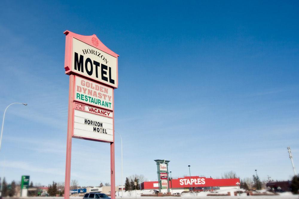Horizon Motel Saint Albert Экстерьер фото